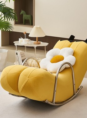 创意摇摇椅休闲椅装饰摆件