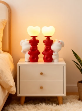 可爱台灯卧室床头灯长明灯一对