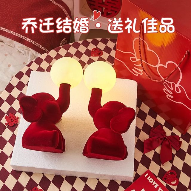 Little elephant lights up