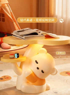 可爱小熊造型LED灯儿童房边几