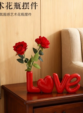红色LOVE字母花瓶陶瓷摆件