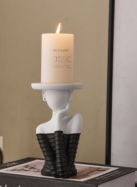 LoofTime芙蕾雅之影创意造型烛台