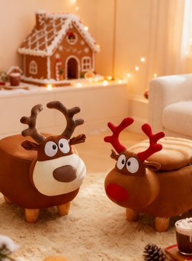 圣诞麋鹿造型储物凳装饰摆件