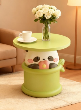 可爱熊猫卡通塑料圆形收纳边几