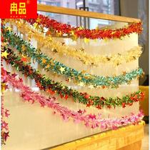 Colourful strips of coloured strips La floro wool strip mall Bar Christmas New Years annual meeting arranged wedding motorcade wedding decoration
