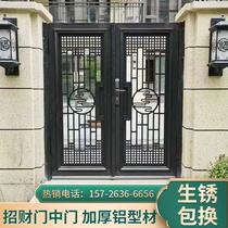Custom Aluminum Art Villa Gate Courtyard Door Rural Chinese Style Yard Door Double Open Close Auto Door Modern Brief