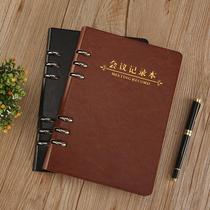 Loose-leaf Minutes Ben Work Notebook Business Office Notepad Learning Benzi Detachable Custom Logo