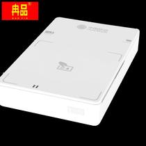 Sichuan Provinces exclusive identity reader Bluetooth read and write business hall identification