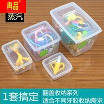 Baby banana tooth gum containing box baby grinding tooth stick portable bite glue dust-proof box