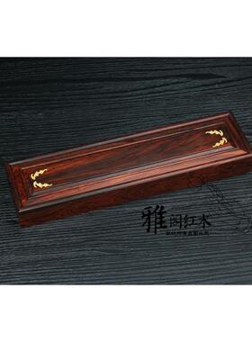 红木首饰盒红酸枝珍珠项链盒佛珠饰品玉佩器盒木制筷子收纳木盒子