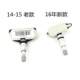 Suitable for Changan CS75 tire pressure detection sensor original tire pressure sensor Yidong cs75PLUS tire pressure