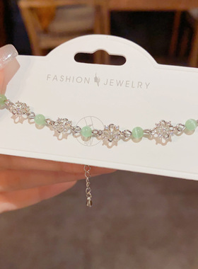 「YU心」轻奢小众高级感小清新气质时尚超仙镶钻镂空花朵手链