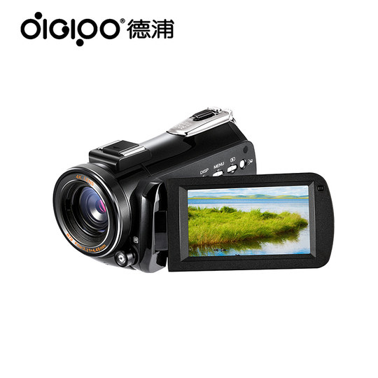 德浦4K高清数码摄像机会议录制婚庆DV短视频录制防抖夜视拍摄