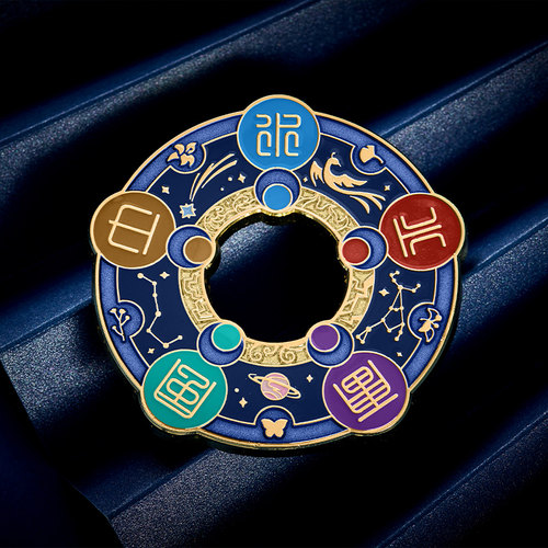 仙剑奇侠传官方 仙剑三外传·问情篇二十周年纪念礼盒 - 图0