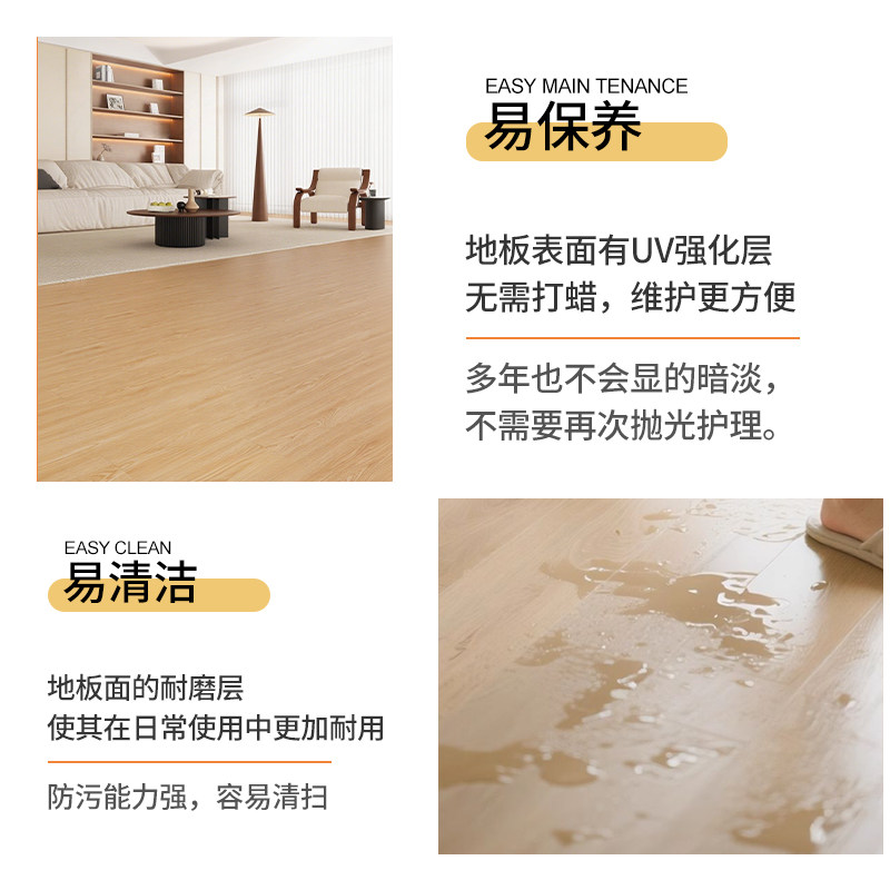 SPC石塑地板家用翻新改造木地板瓷砖直接铺5mm防水微晶石锁扣地板,淘宝优惠券,粉丝福利购,淘宝优惠卷