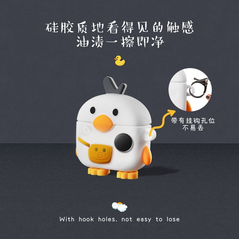 适用漫步者to-u3蓝牙耳机保护套RetroPro冇心TOU3硅胶TWS1保护壳