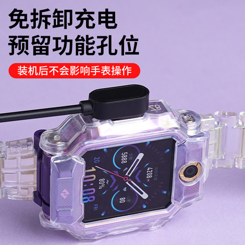 适用小天才z6pro少年版保护壳儿童电话z6d手表z6a保护套智能运动z6s手表表壳钢化膜专用W2302AC配件男女学生 - 图2