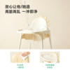 Puliton baby multifunctional dining chair high dining chair