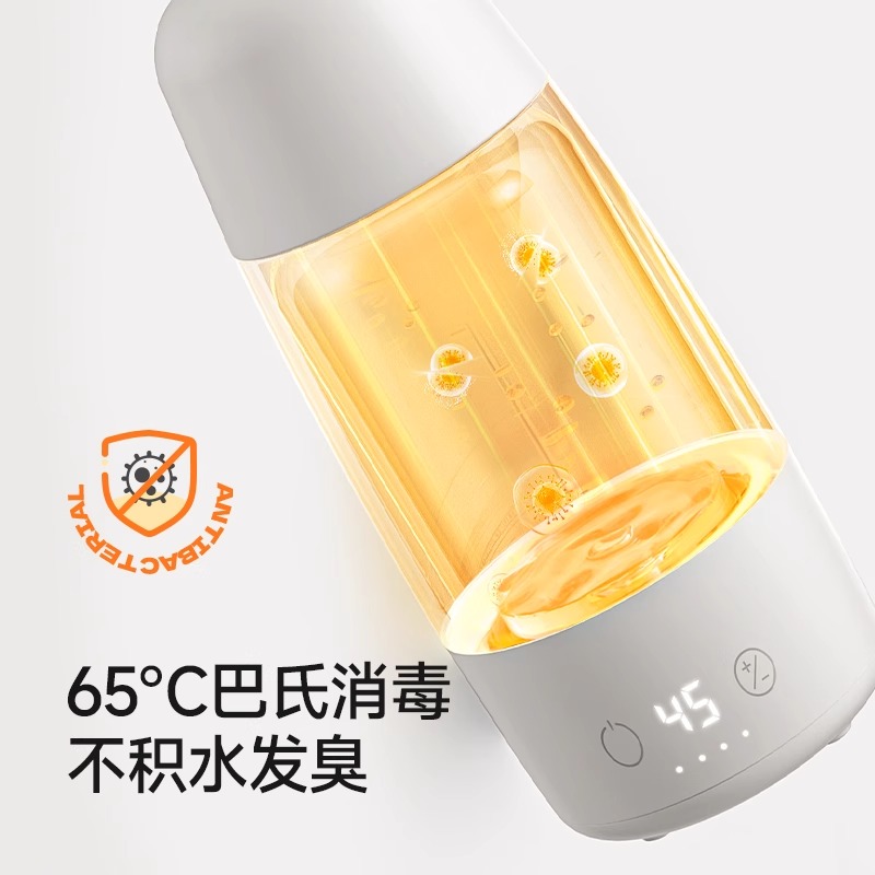 plodon浦利顿恒温壶婴儿外出专用无线便携式恒温水杯调奶冲奶神器