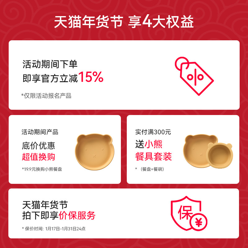  plodon食物研磨器