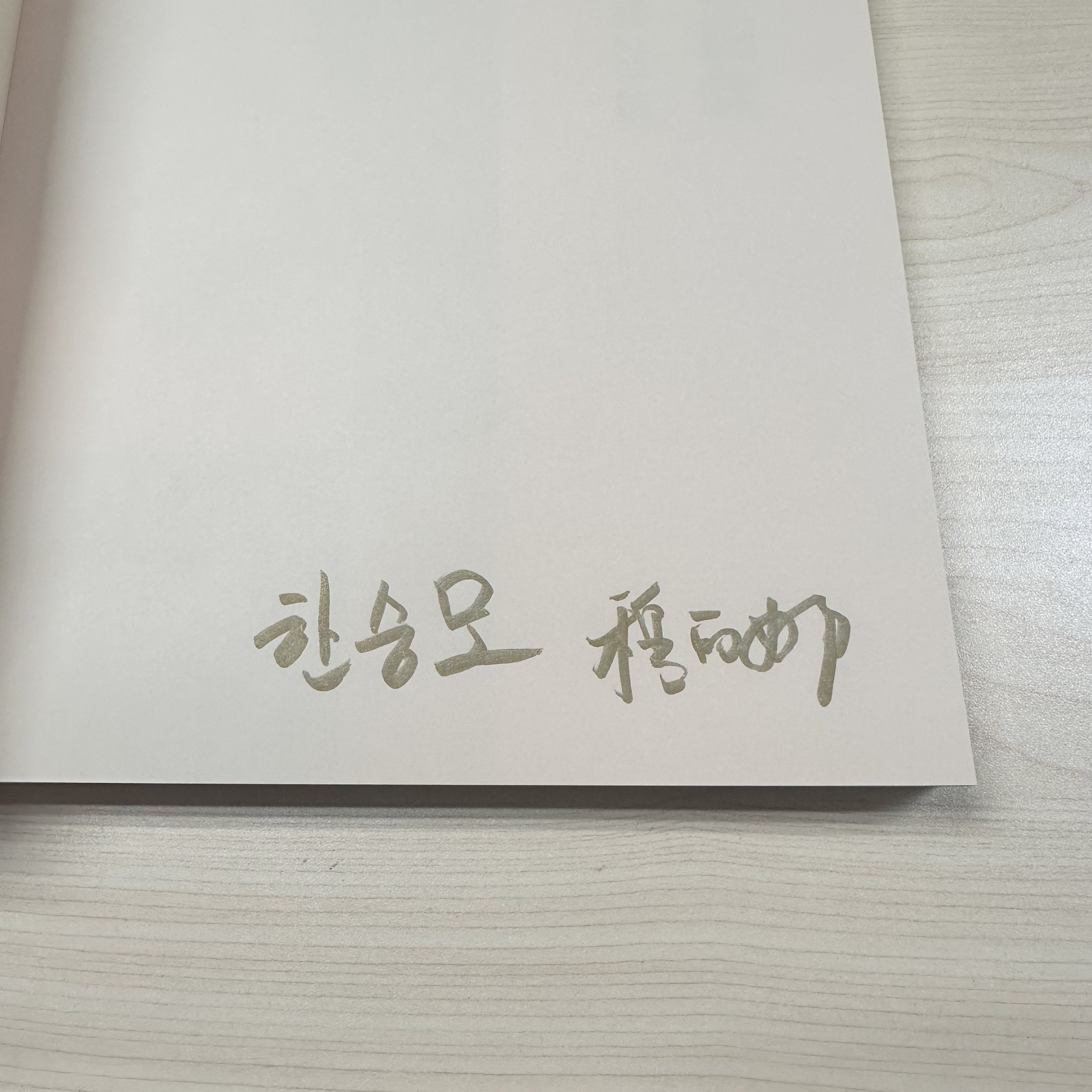 【签名版】校园阿卡贝拉曲集——古典音乐作品20首 人民音乐出版社 韩丞谟 穆丽娜 经典新编，匠心独运；久经市场，口碑认证,淘宝优惠券,粉丝福利购,淘宝优惠卷