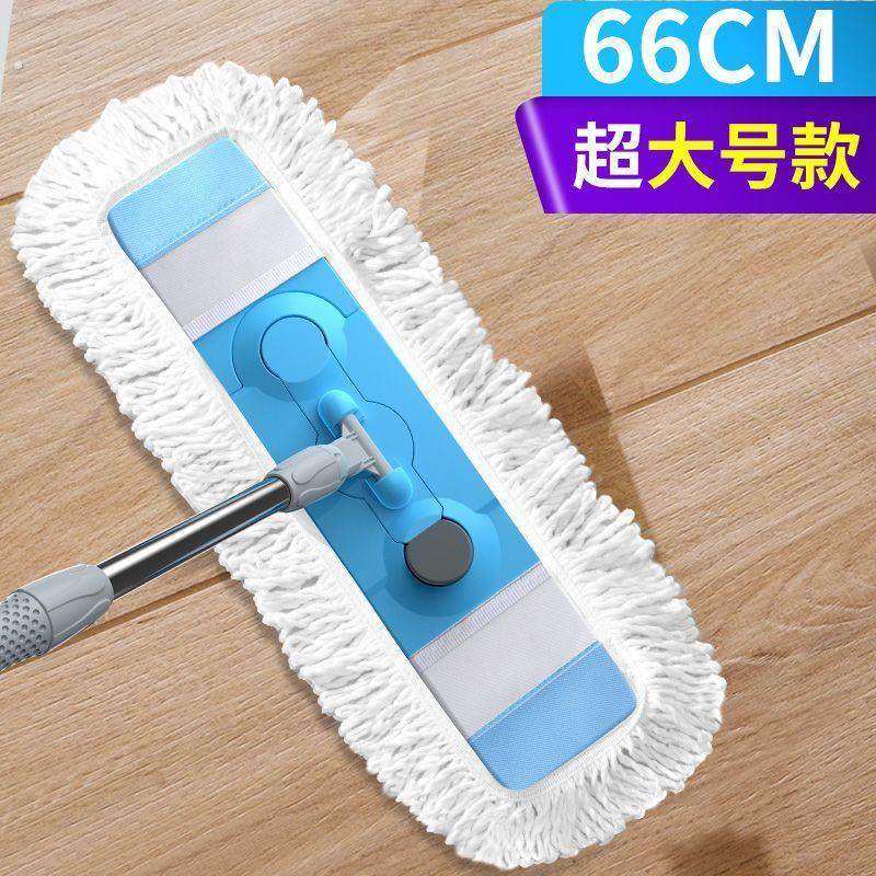 大号棉线平板拖把家用懒人专用拖布干湿两用免手洗拖地拖把一拖净,淘宝优惠券,粉丝福利购,淘宝优惠卷