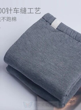 纯棉护膝盖男女士关节保暖老寒腿加绒加厚骑车骑行护腿神器长筒套