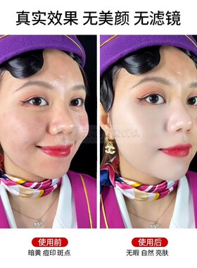 正品气垫粉底液bb霜美容修饰遮瑕保湿持久不脱妆象牙白女提亮肤色