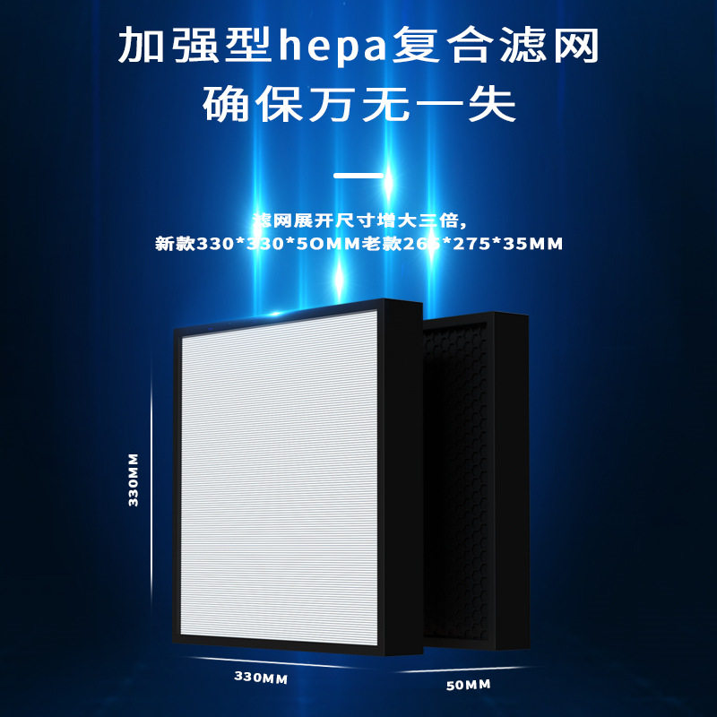 至尊棋牌室空气净化器酒店抽排会所馆房茶楼吸烟灯麻将灯升降吊灯,淘宝优惠券,粉丝福利购,淘宝优惠卷