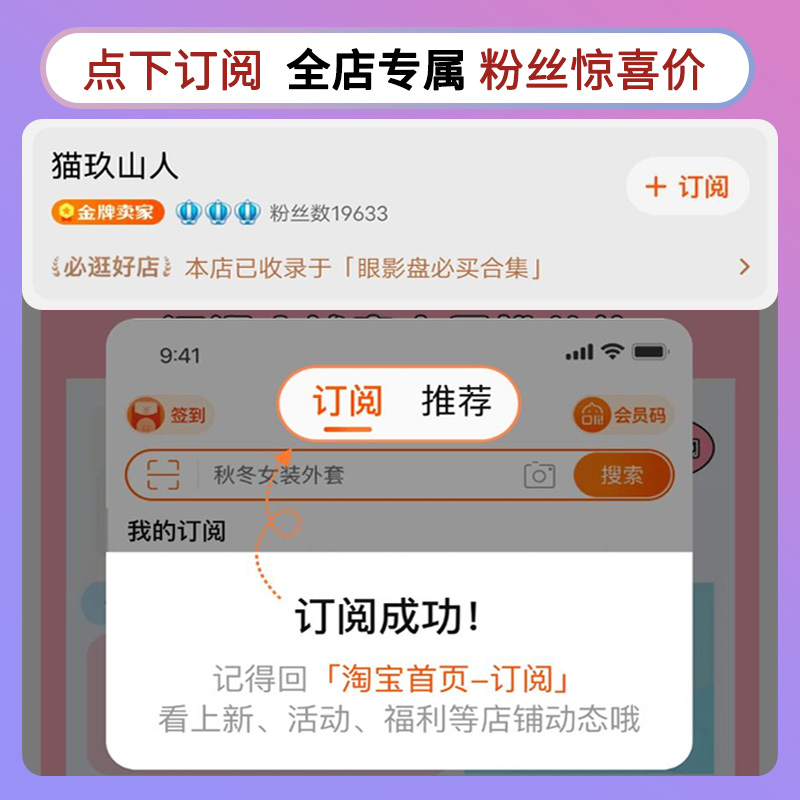 4.0版LEEMEMBER荔萌双头 FUN10/12唇釉哑光唇泥唇蜜05 07 09 - 图0