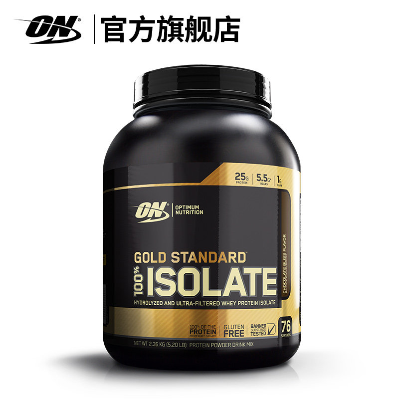 on奥普帝蒙金标分离乳清蛋白质粉 ON奥普帝蒙乳清蛋白