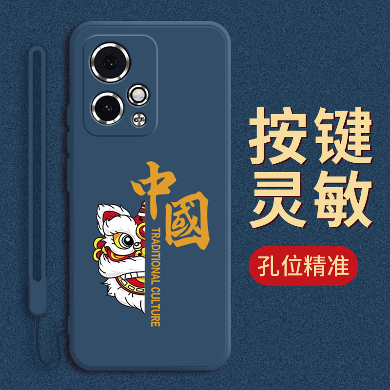 2024新年款荣耀90GT手机壳REA-AN00保护套honor90pro液态硅胶REP全包5g防摔华为九十软壳9otg创意pr0外壳适用 - 图2