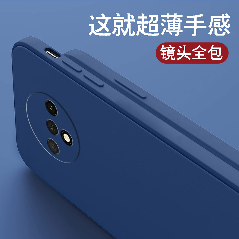 适用一加7T手机壳新款1+7t保护套液态硅胶oneplus7t女HD1900镜头全包防摔plus磨砂男高级感1十七限量版软外壳-图3