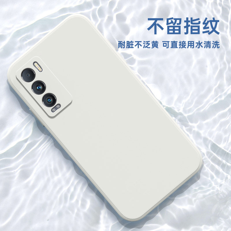 适用真我RealmeGT大师探索版手机壳新款realmegt保护套OPPO液态硅胶5G全包防摔GT男RMX3366女软relamegt外壳-图1