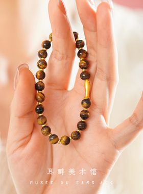 B发财小鱼虎眼石手串本命年手链