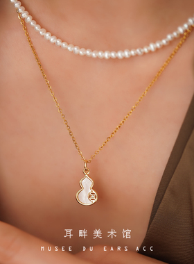 B铜钱福禄葫芦项链女2025新款轻