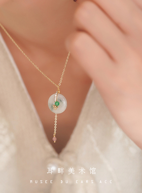 A天然翡翠平安扣国风项链新中