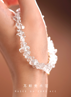 B天然白水晶碎石手链女款