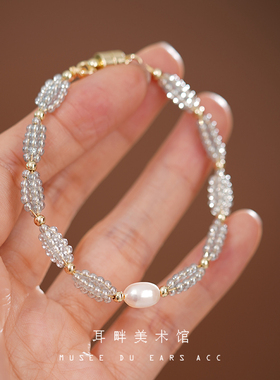 2024新款串珠情绪稳定手工精致