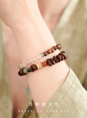 B檀木琉璃猫眼珠新中式手串
