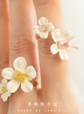 A2025新款白花戒指女小众