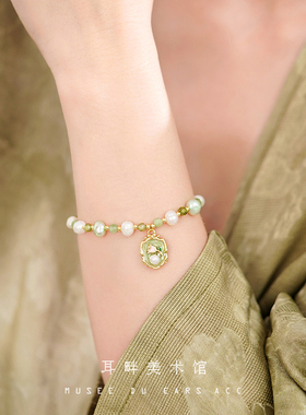 A春日郁金香油画感耳环项链女款