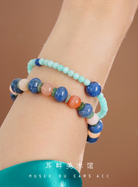 A亚马逊石天然石水晶手串