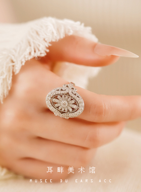 A钻石叶子花戒指女开口小众设计