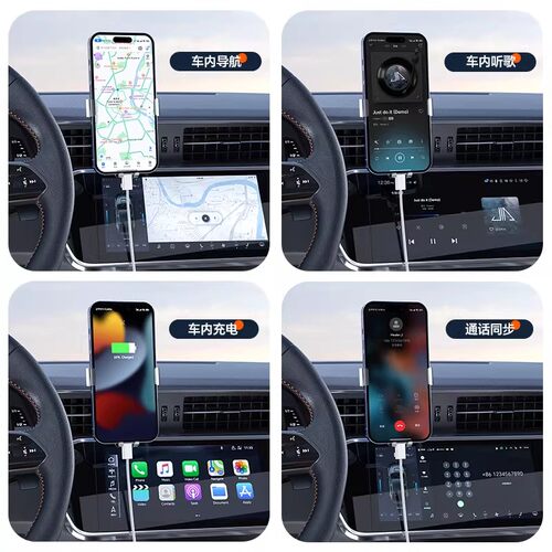 适用苹果Type-C编织数据线iPhone17系列pro手机max专用air快充车载Carplay互联投屏传输USB头充电器加长3米 - 图0