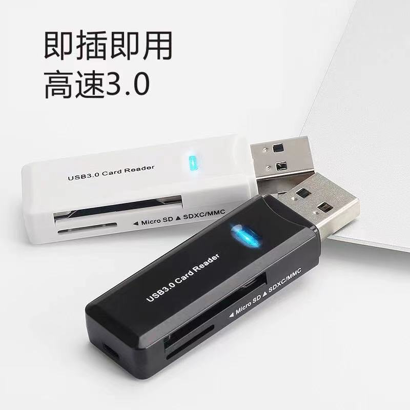 多合一读卡器USB3.0高速sd卡tf万能typec手机OTG传输相机MP3内存卡通用苹果多功能U盘电脑两用车载行车记录仪 - 图3