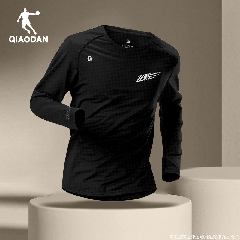 乔丹飞影运动速干长袖T恤男2025冬季新款专业马拉松健身跑步上衣,淘宝优惠券,粉丝福利购,淘宝优惠卷