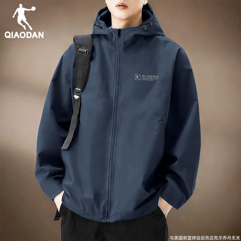 乔丹外套男2026春季新款防泼水运动风衣男款青少年休闲开衫夹克男,淘宝优惠券,粉丝福利购,淘宝优惠卷