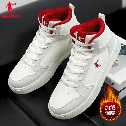 乔丹加绒板鞋女鞋2025冬季加厚保暖棉鞋百搭高帮白色休闲运动鞋女 - 图1