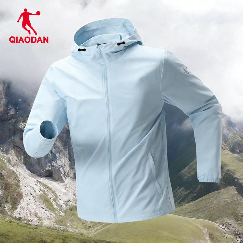 乔丹黑色外套男2026新款男装春季防风夹克薄款开衫休闲运动风衣男,淘宝优惠券,粉丝福利购,淘宝优惠卷